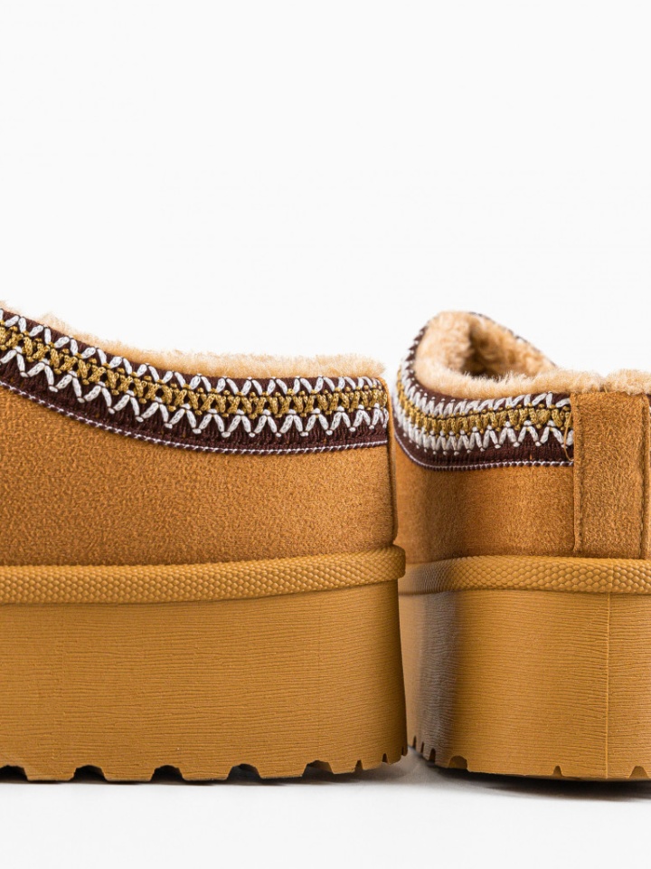 Cizme tip Ug Hamz Bej