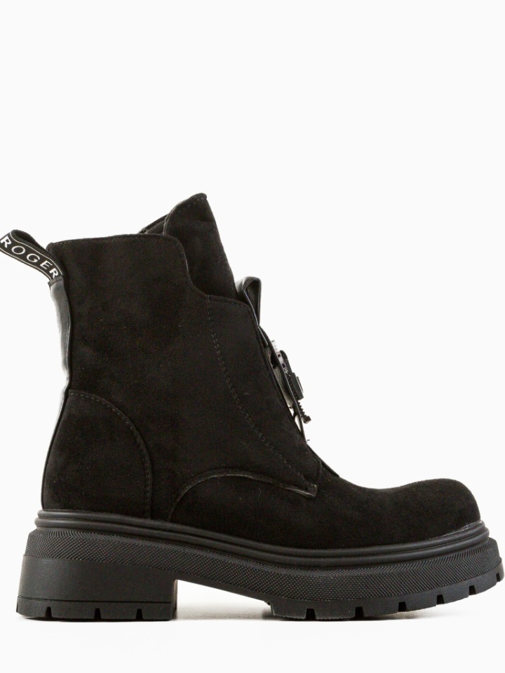 Ghete dama Hamag Negre 2