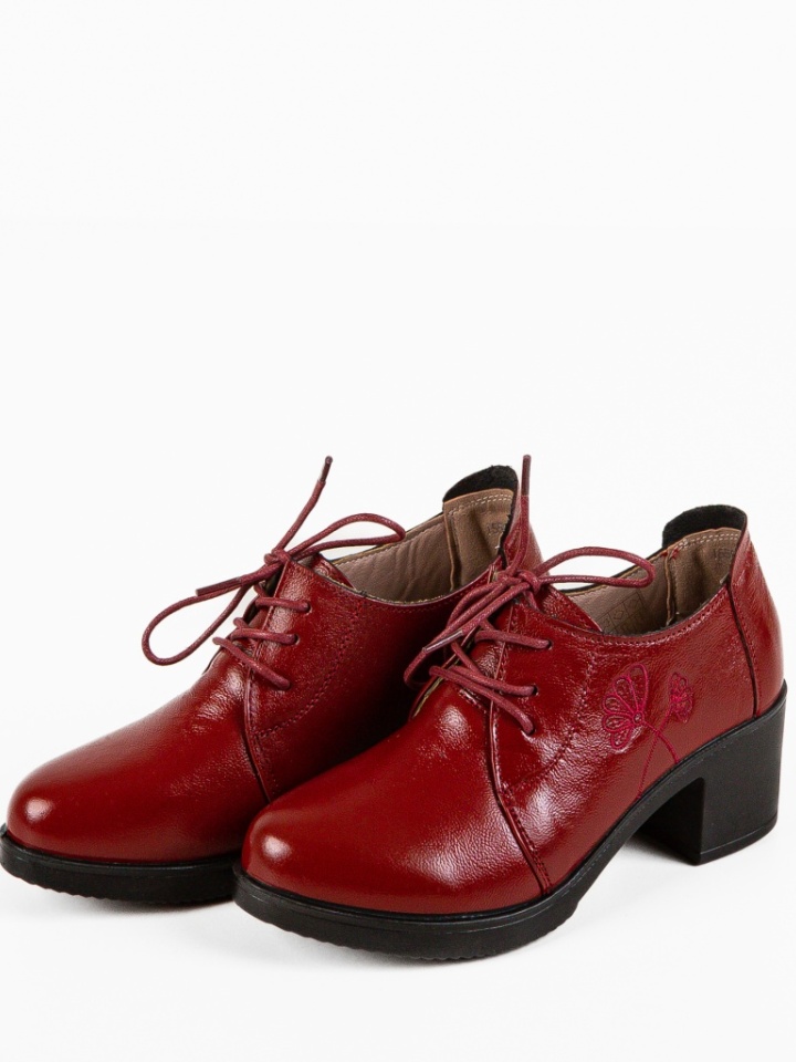 Pantofi Casual Atraxia Maro