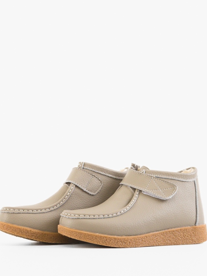 Pantofi Casual Debir Negri 2