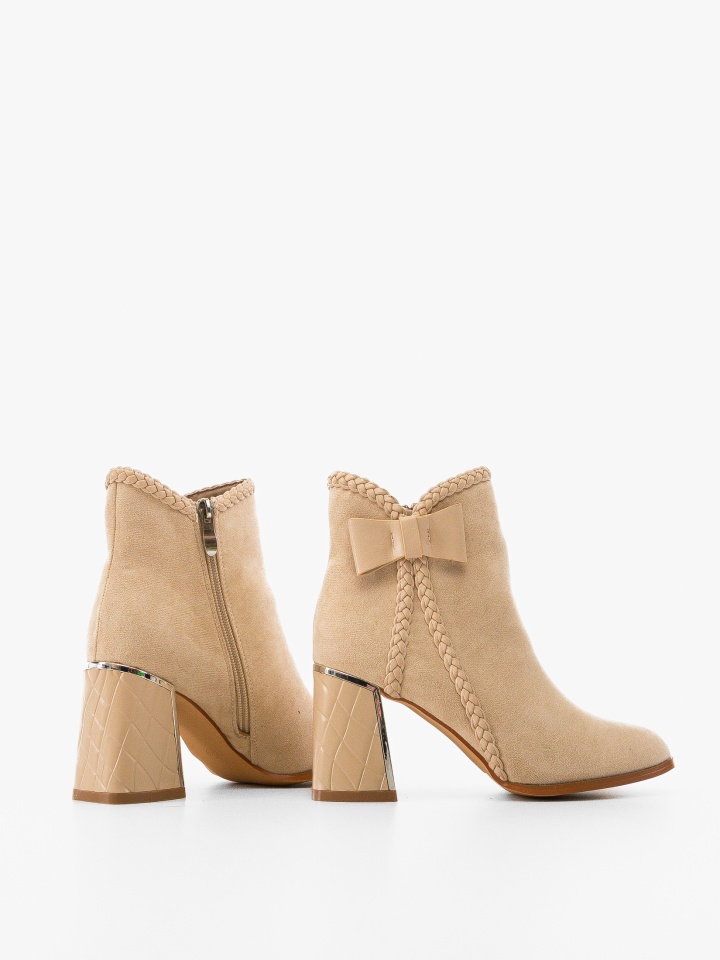 Botine dama Baian Bej