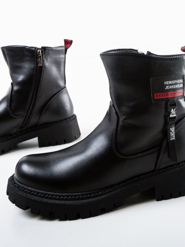 Ghete Sharples Negre