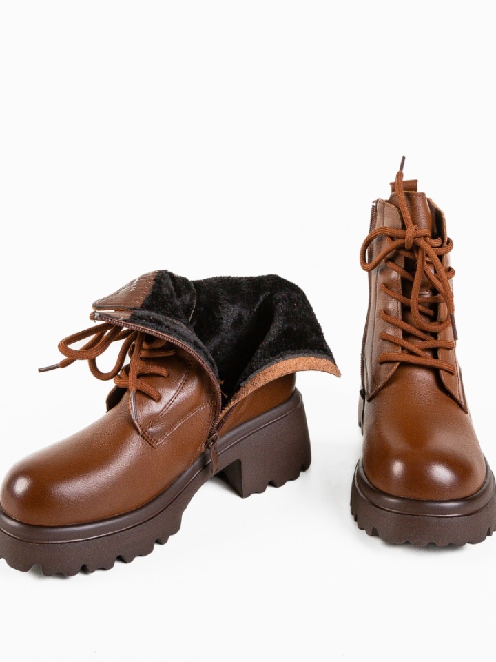 Ghete dama Dara Negre