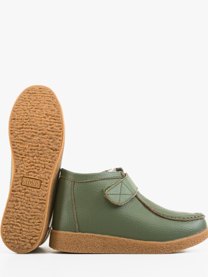 Pantofi Casual Debir Negri 2