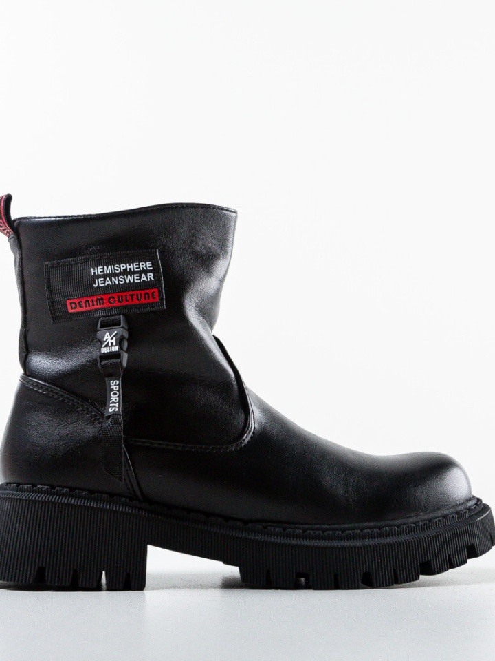 Ghete Sharples Negre