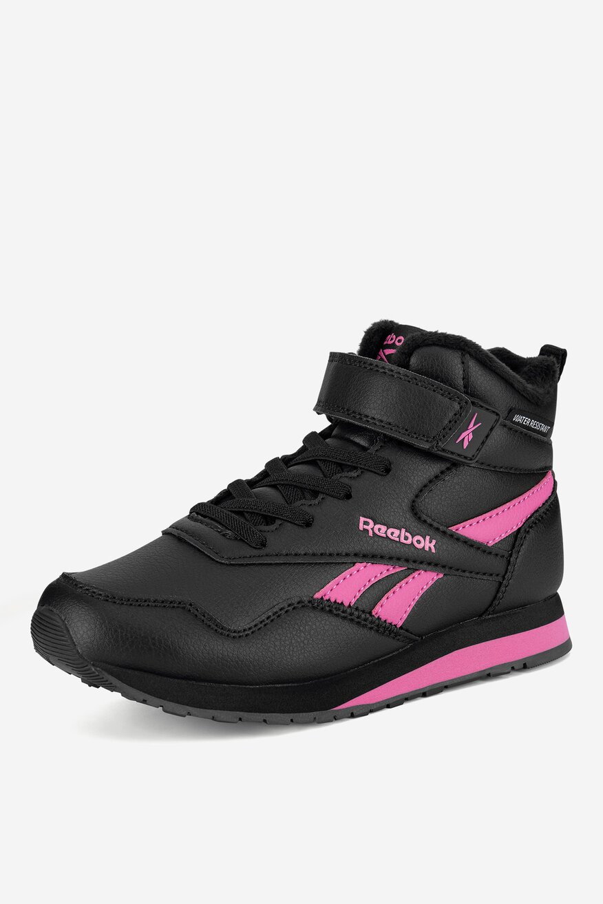 Buty sportowe ocieplane