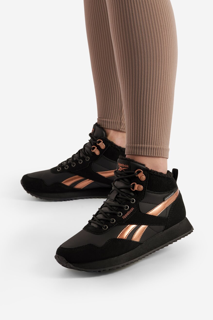 Buty sportowe ocieplane