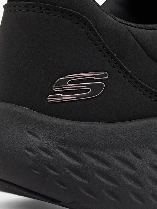 SONIC LITE Sneakersy