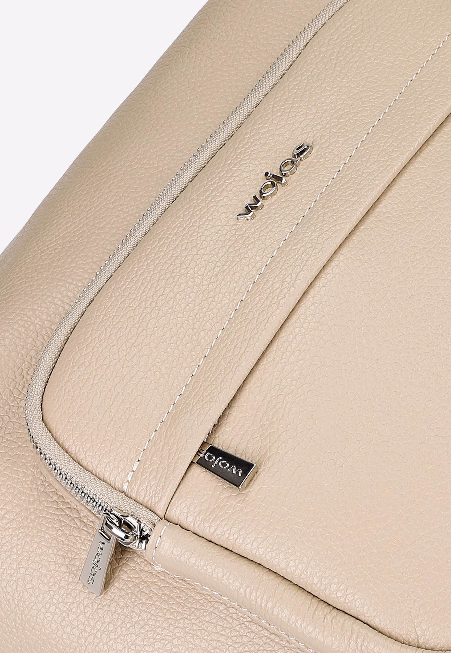 Beżowa torebka plecak 2w1 ze skóry licowej