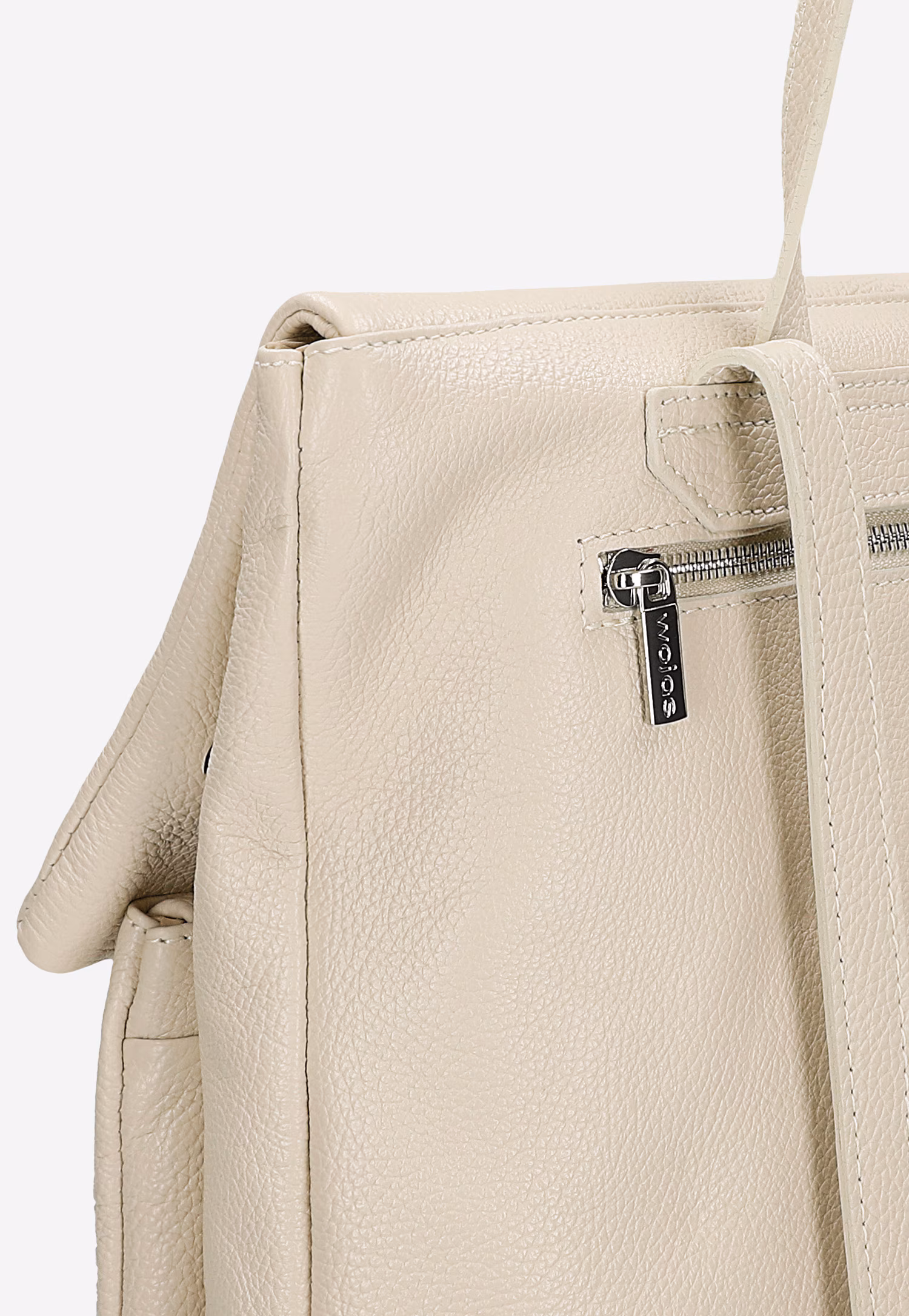 Beżowy skórzany plecak miejski