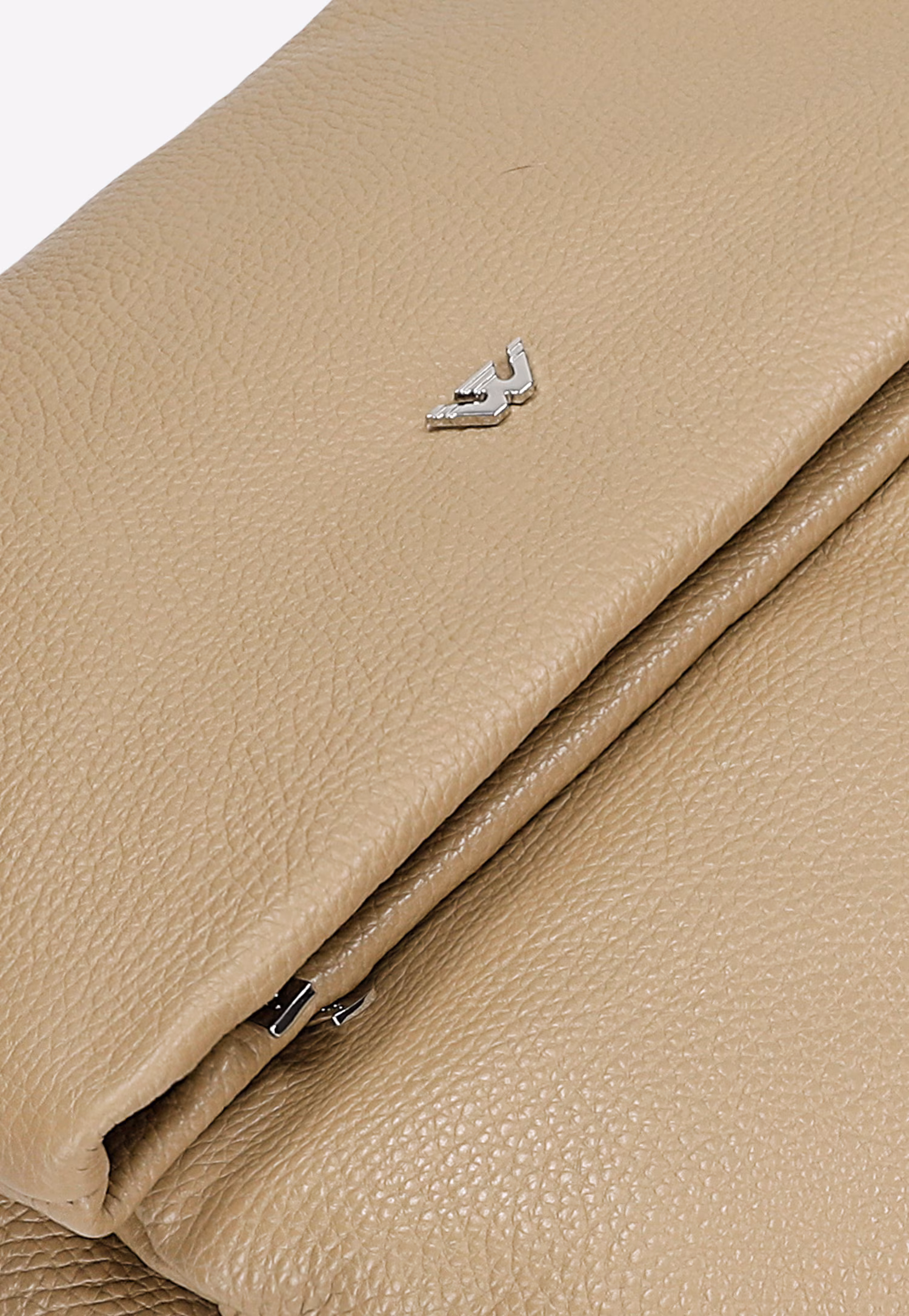 Beżowy skórzany plecak miejski