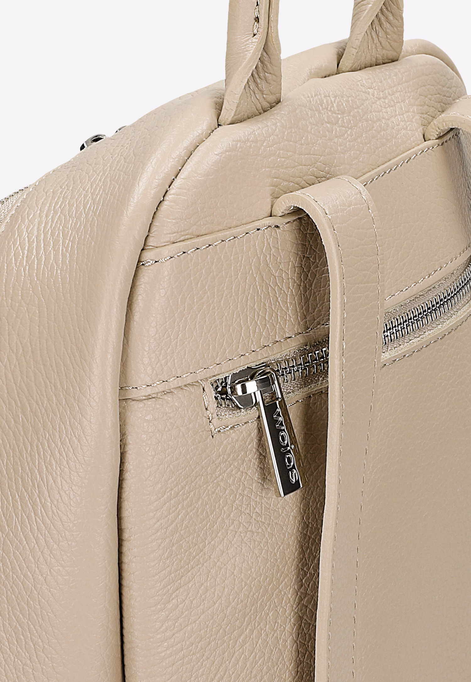 Pojemny beżowy plecak miejski ze skóry licowej