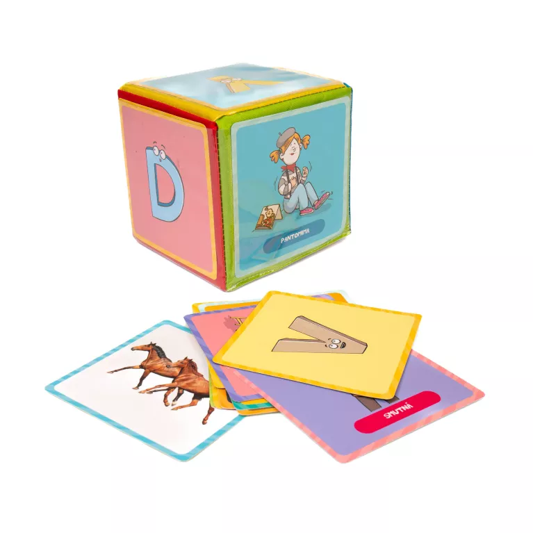 Hoď a objevuj - Kvído