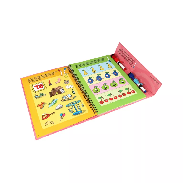 Roztančené fixy - Smyslové vnímání