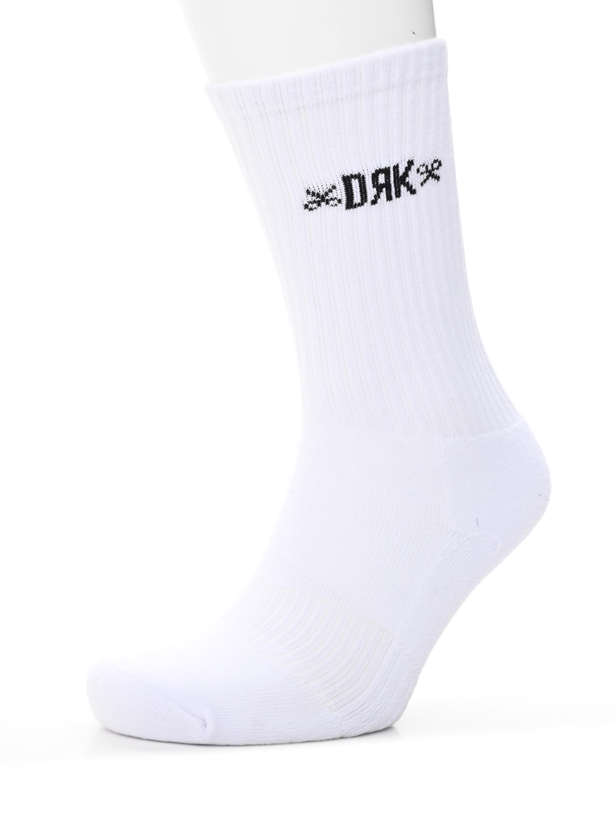PIERE SOCKS 3 PACK