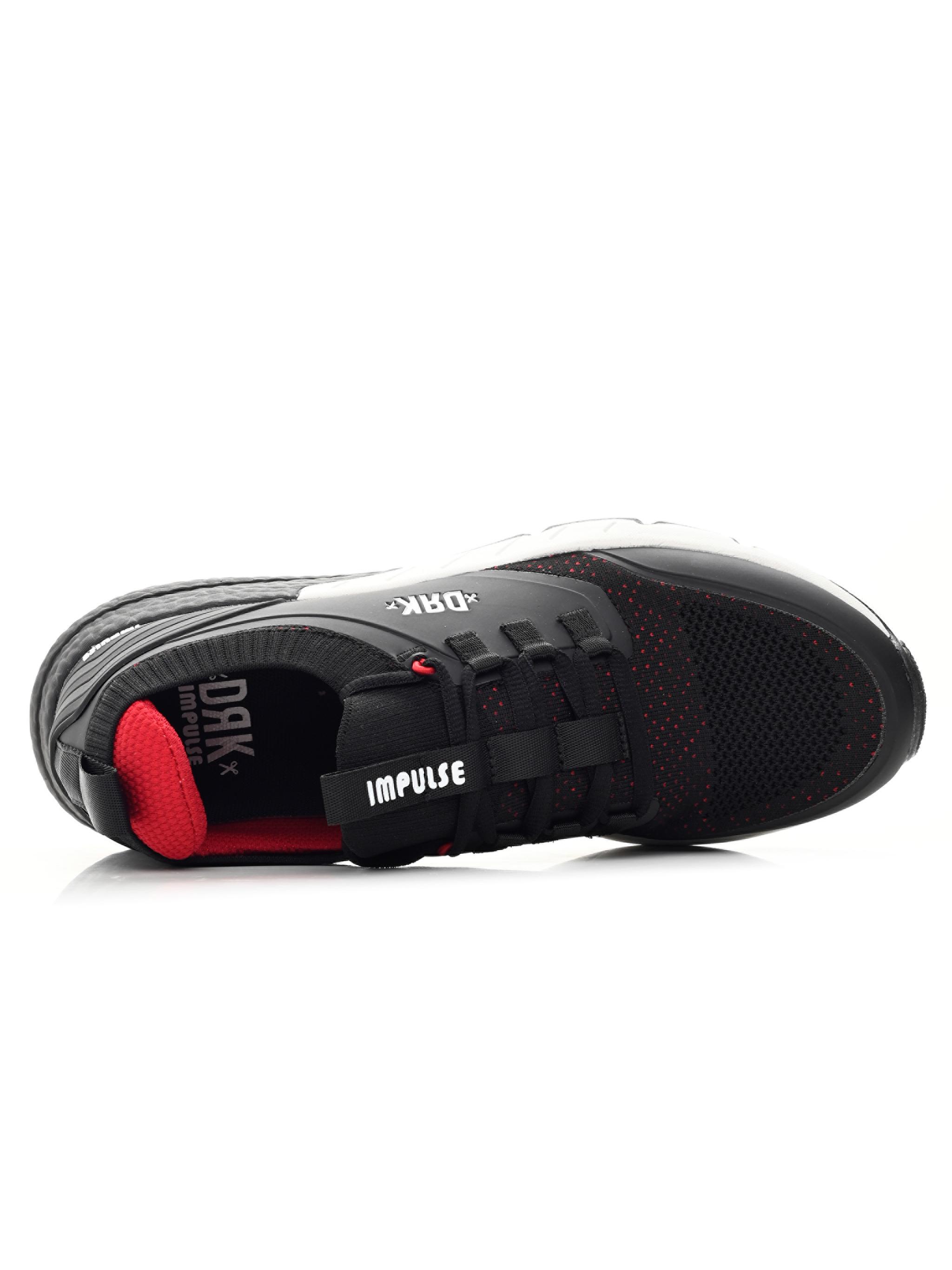 IMPULSE