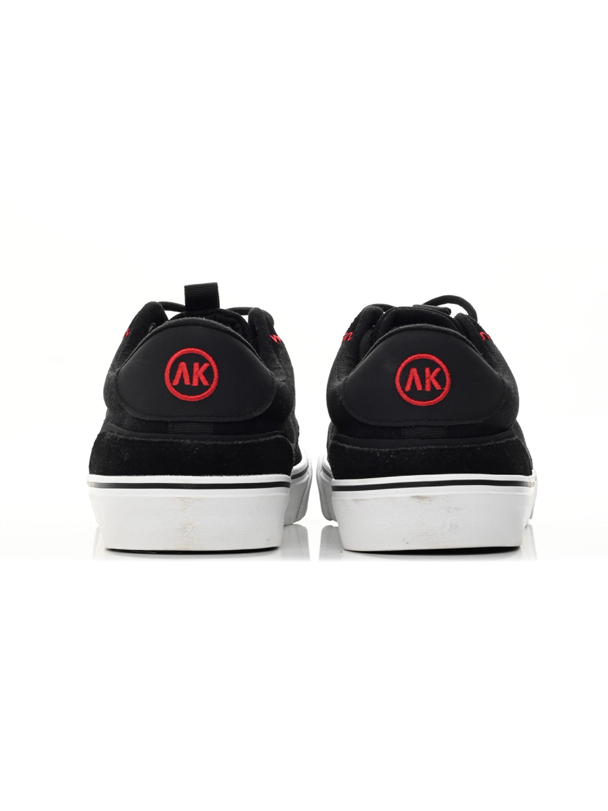 GRAMERCY - KUN ÁDÁM