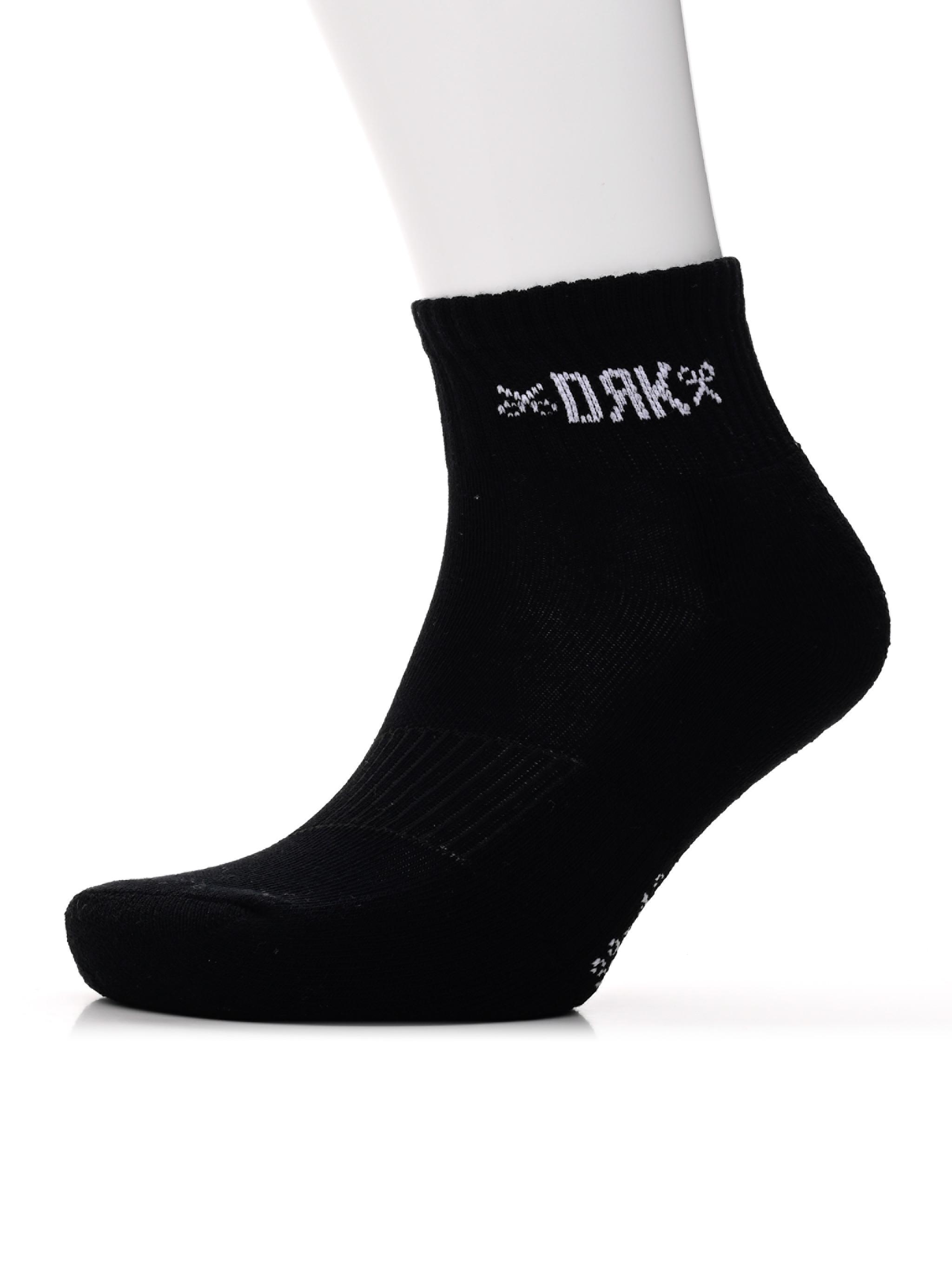 SPEEDY SOCKS 3 PACK