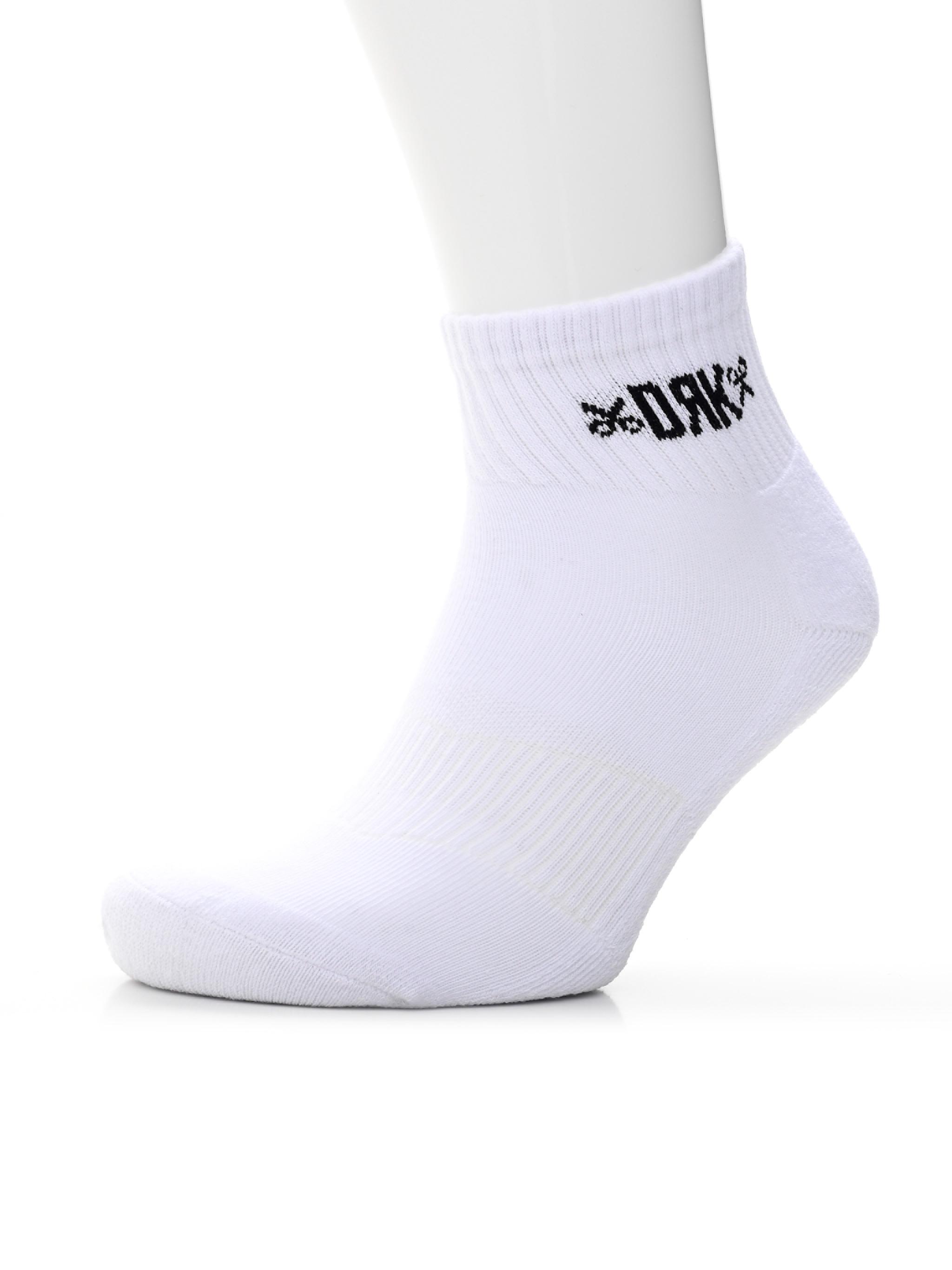SPEEDY SOCKS 3 PACK
