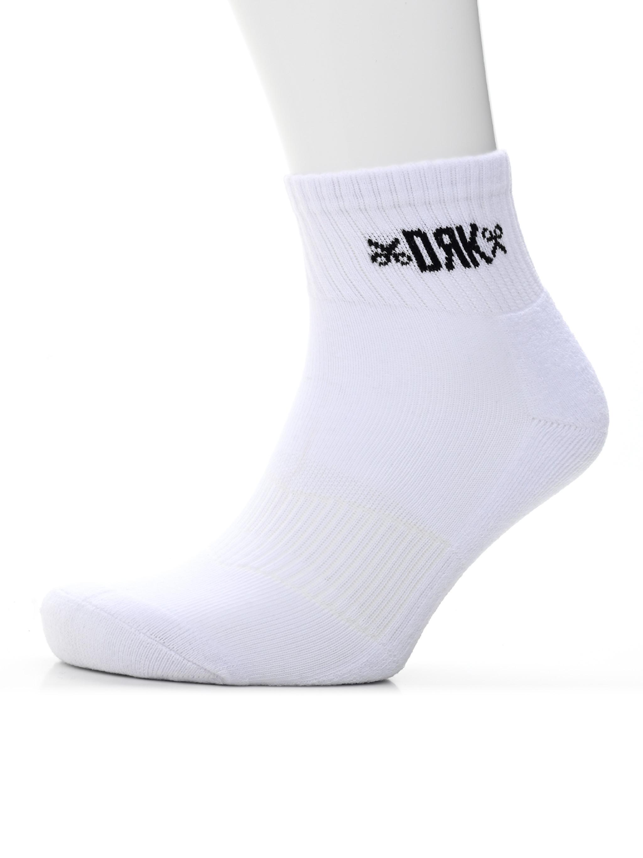 SPEEDY SOCKS 3 PACK