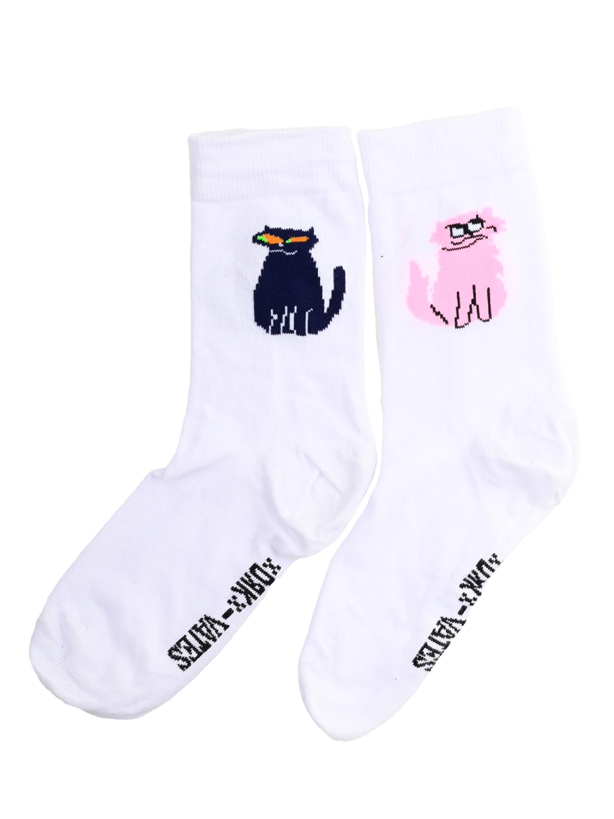 DRK X VATES FRAKK ZOKNI