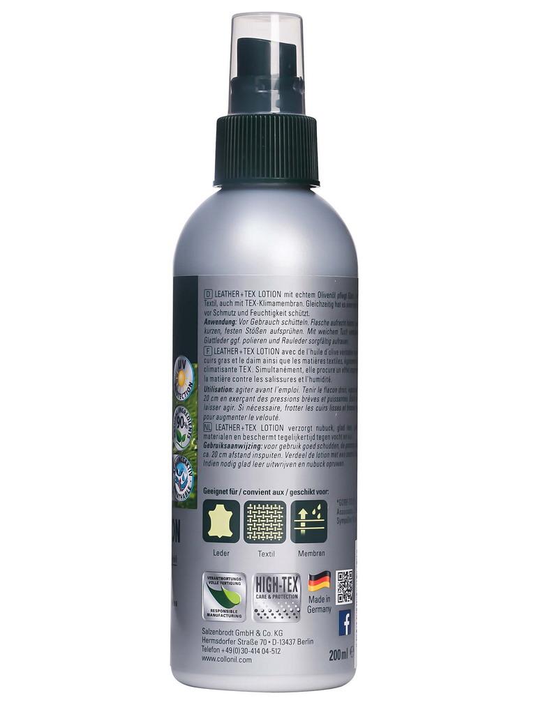 Active Leather & Tex Lotion