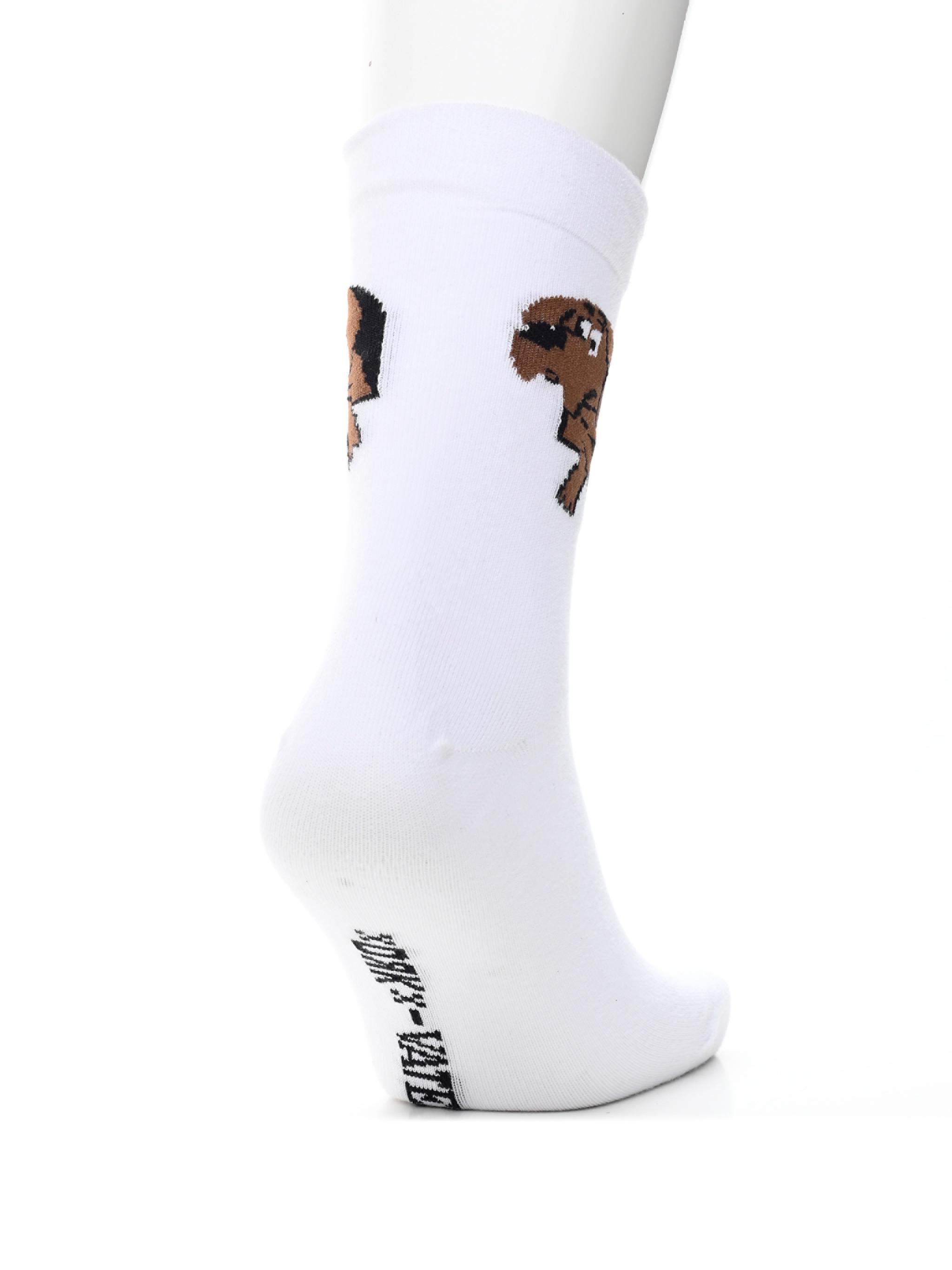 DRK X VATES FRAKK ZOKNI