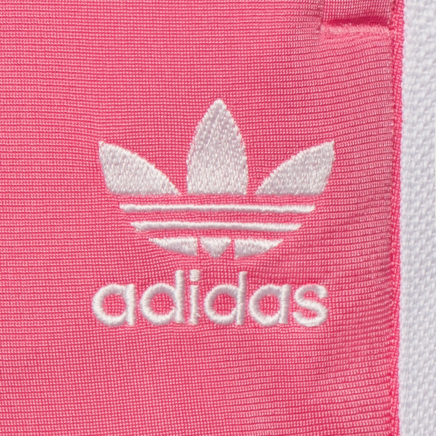 ADIDAS NADRÁG SST TRACK PANTS BOY