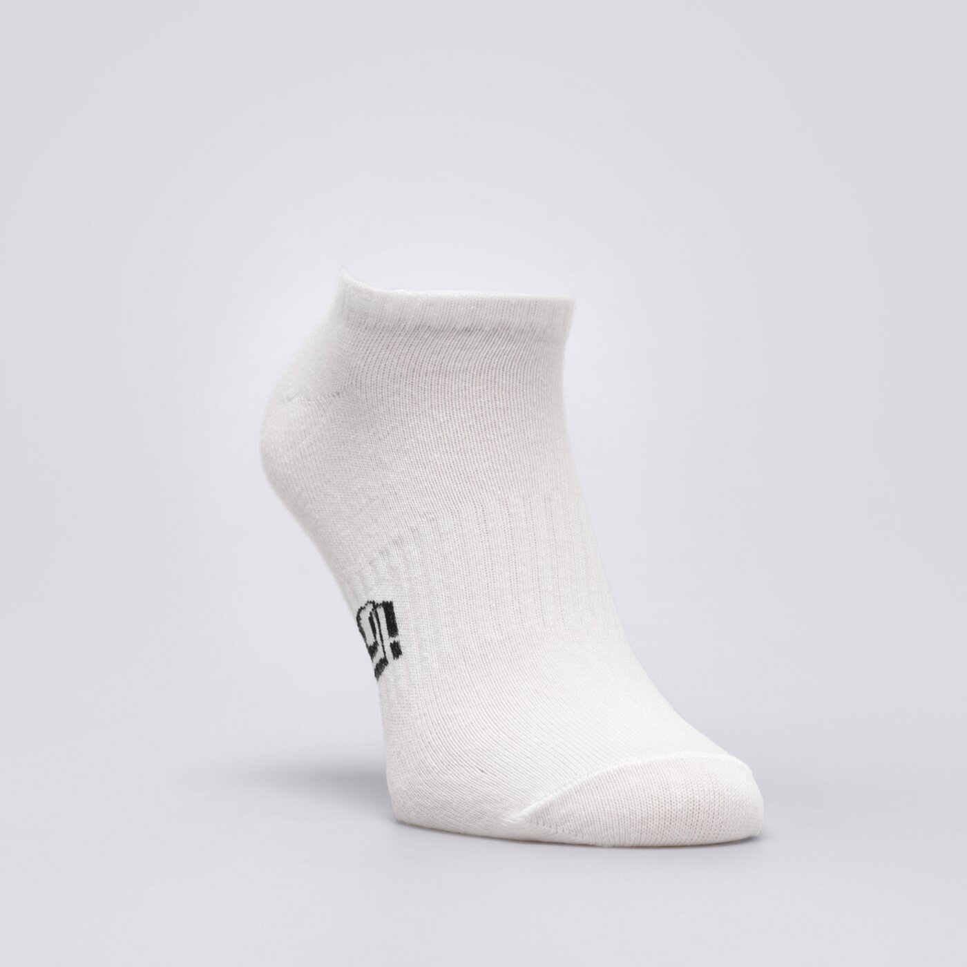 SIZEER ZOKNI TITOKZOKNI BIALE TITOKZOKNI