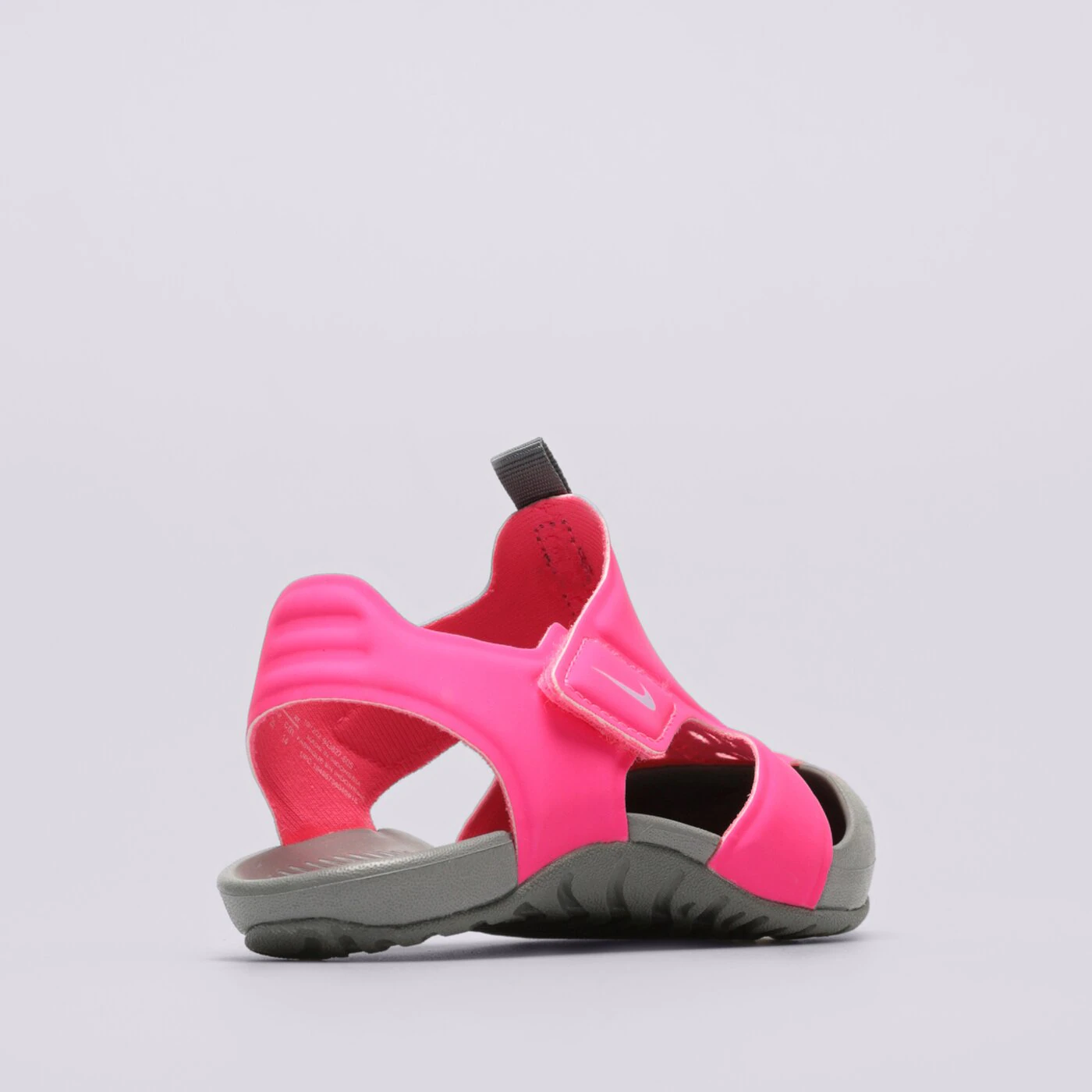 NIKE SUNRAY PROTECT 2