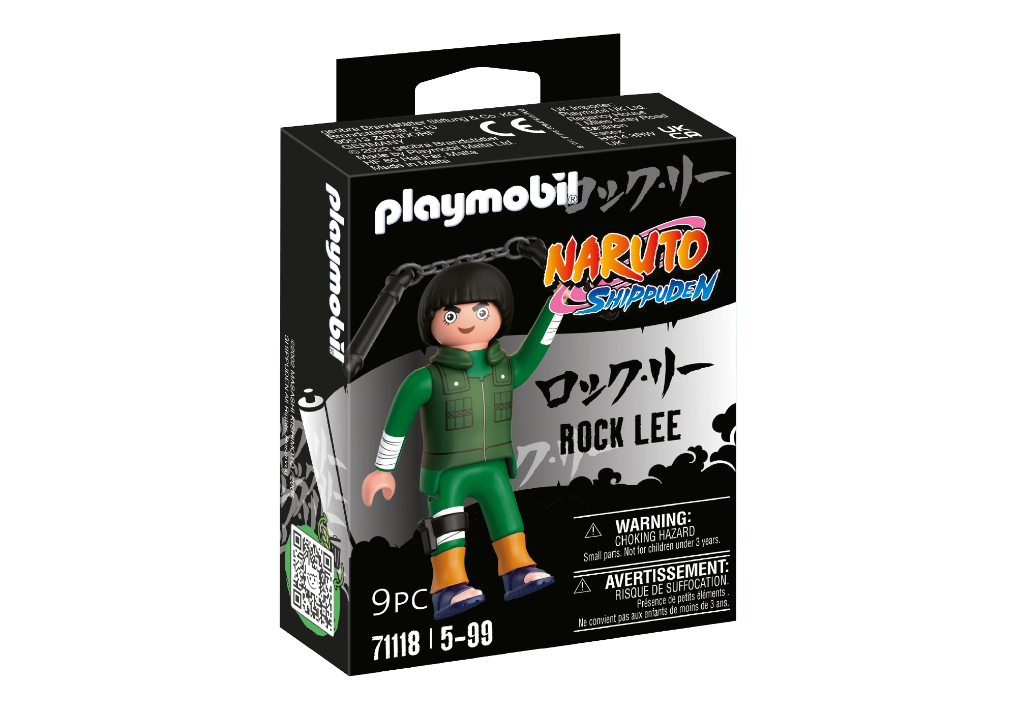 Rock Lee