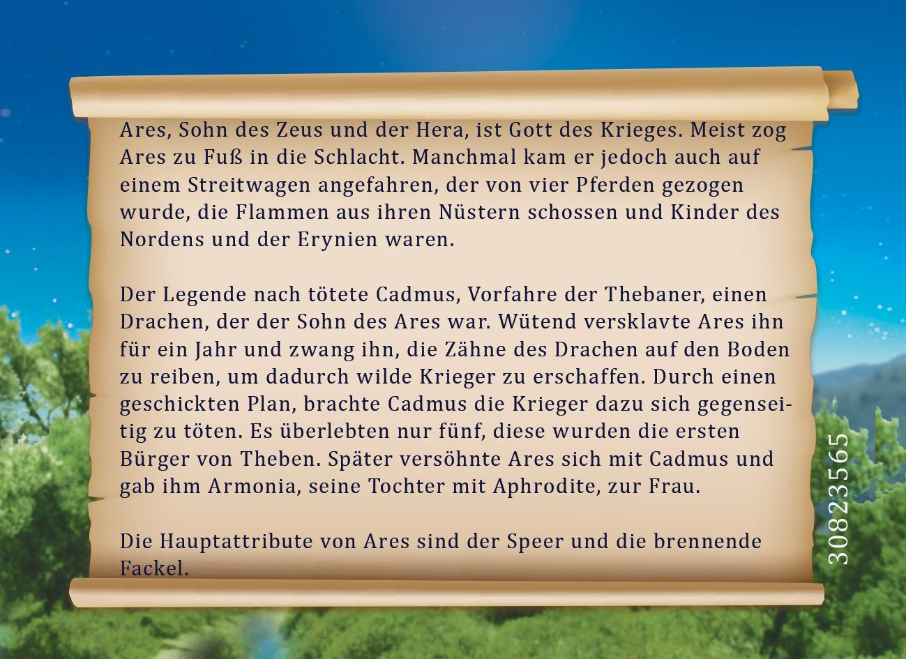 Ares