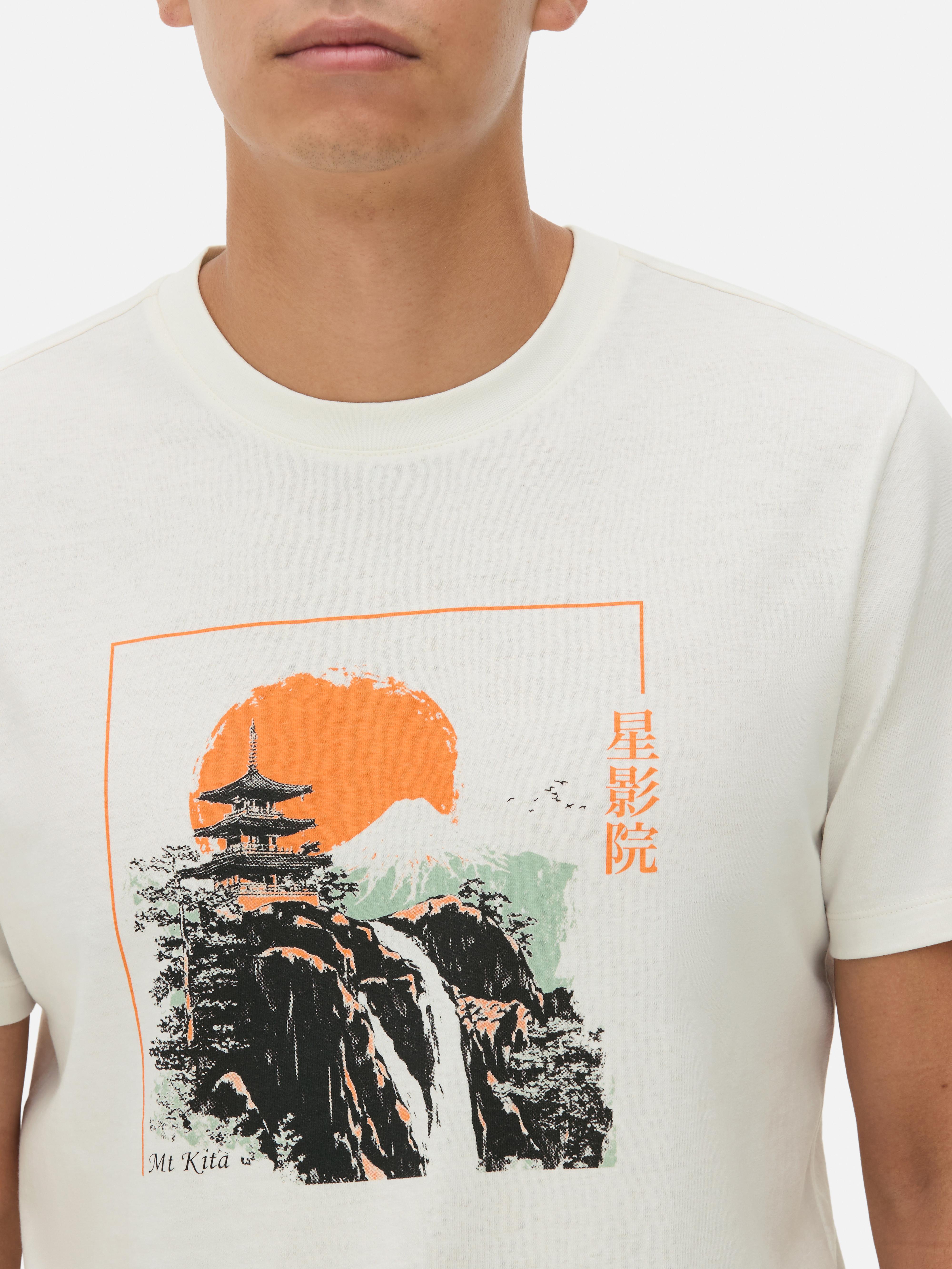Pagoda Graphic Short-Sleeve T-Shirt