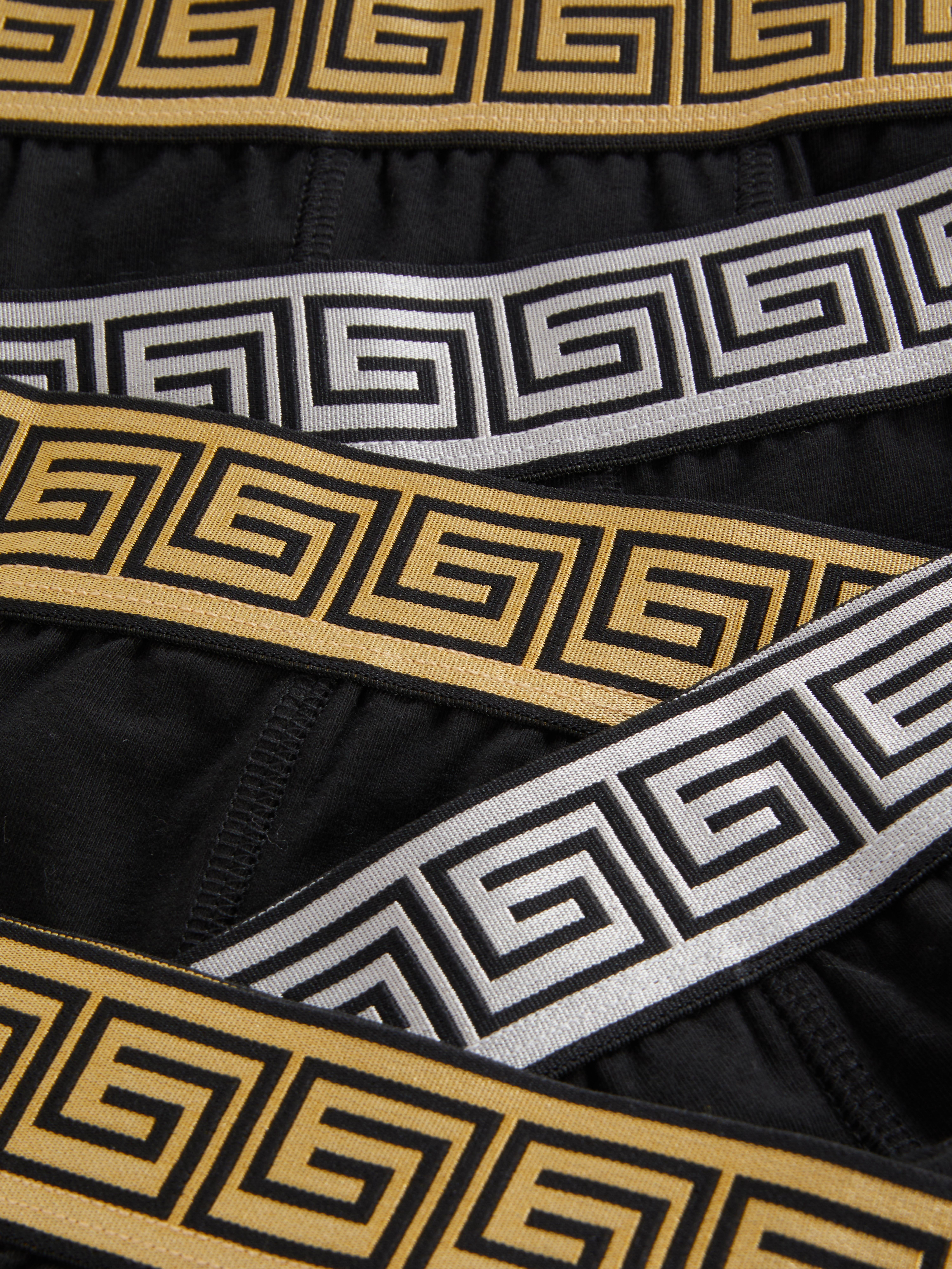 5-Pack Metallic Waistband Boxer Briefs