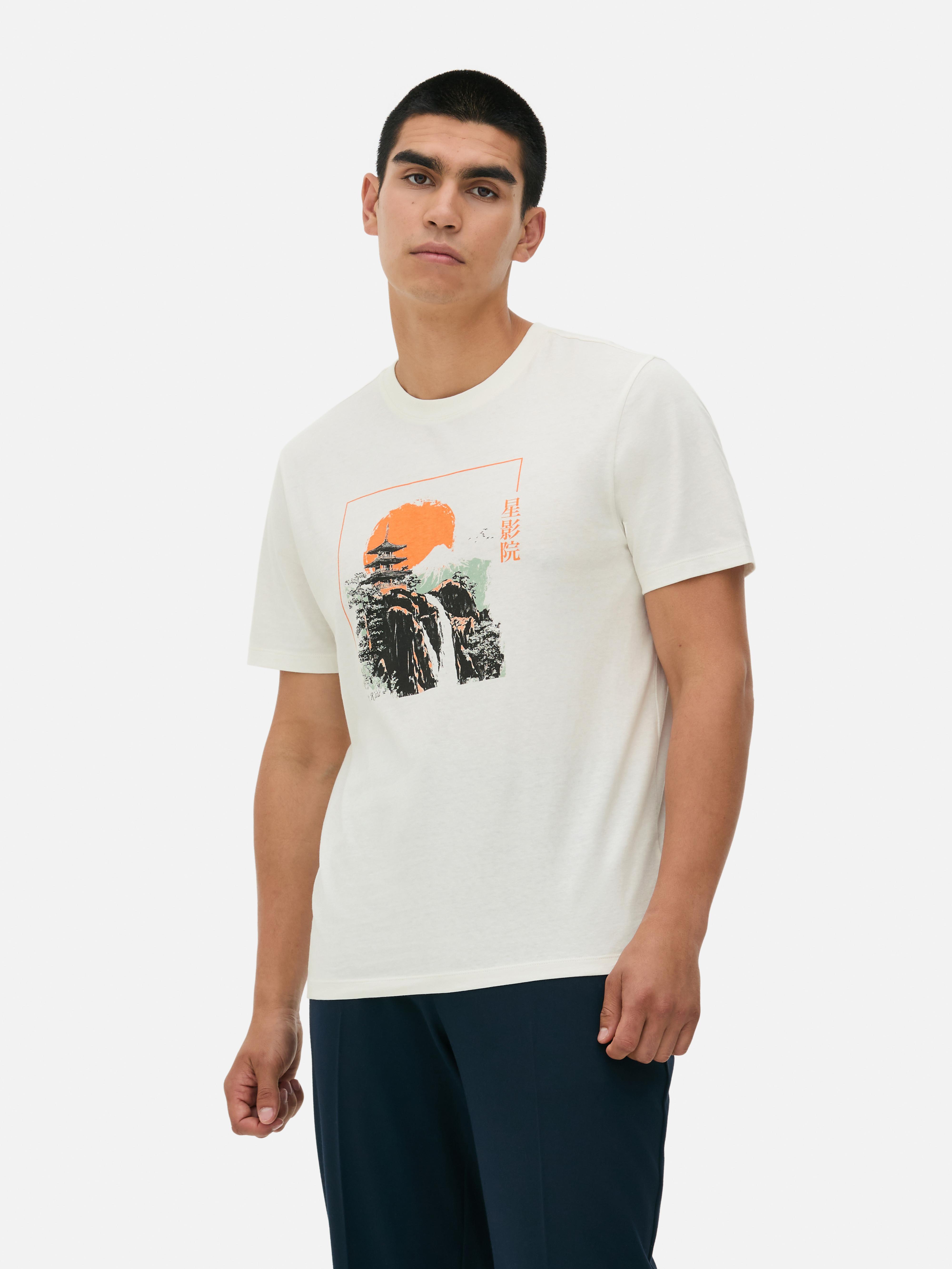 Pagoda Graphic Short-Sleeve T-Shirt