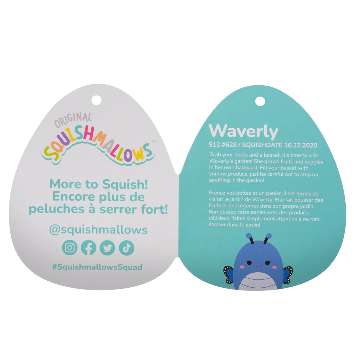 14-Inch Waverly the Blue Butterfly