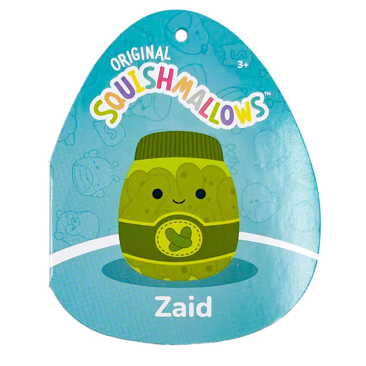 14-Inch Zaid the Green Pickle Jar