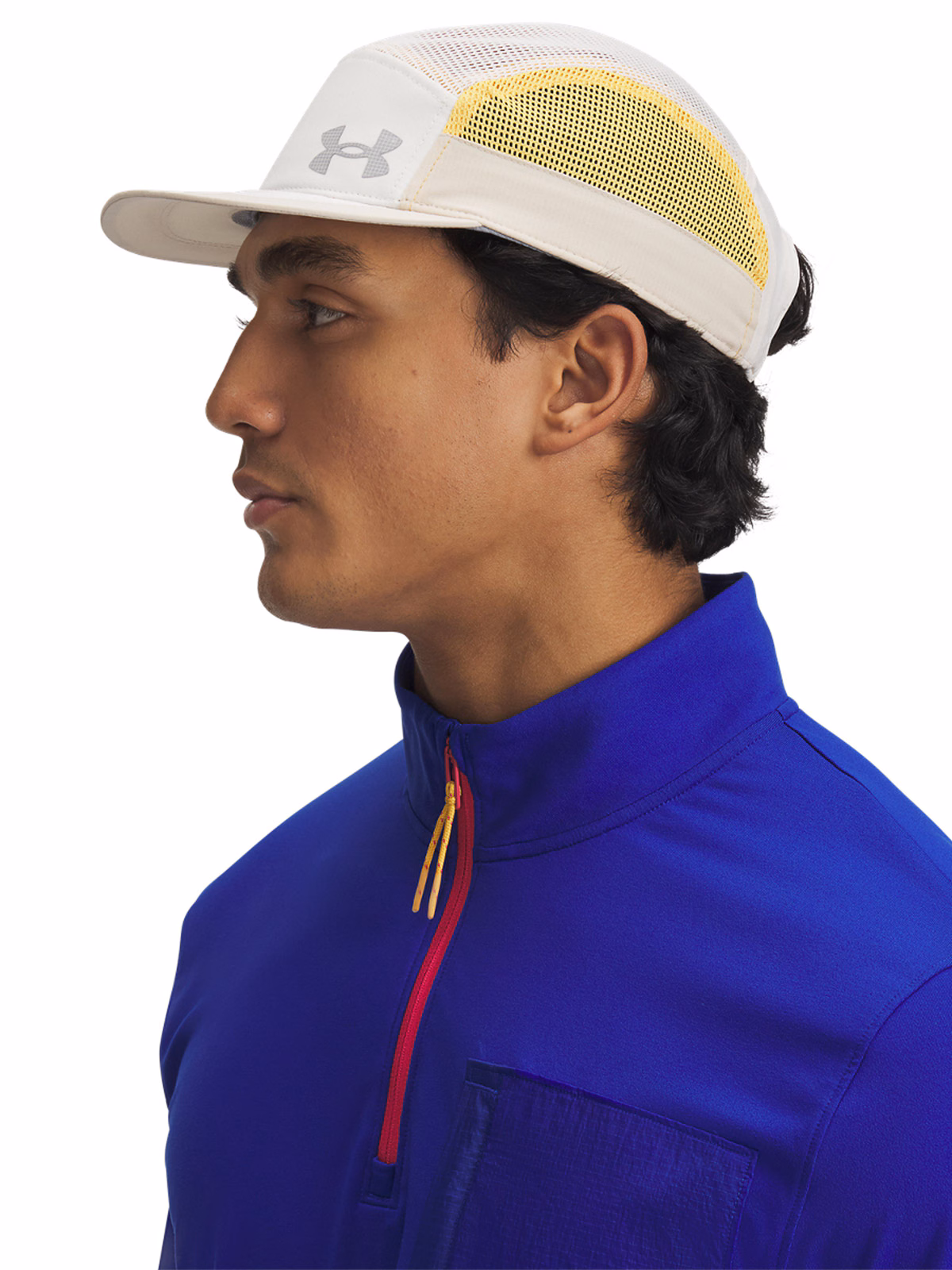 Czapka z daszkiem do biegania męska Under Armour M Isochill Launch Camper - beżowa