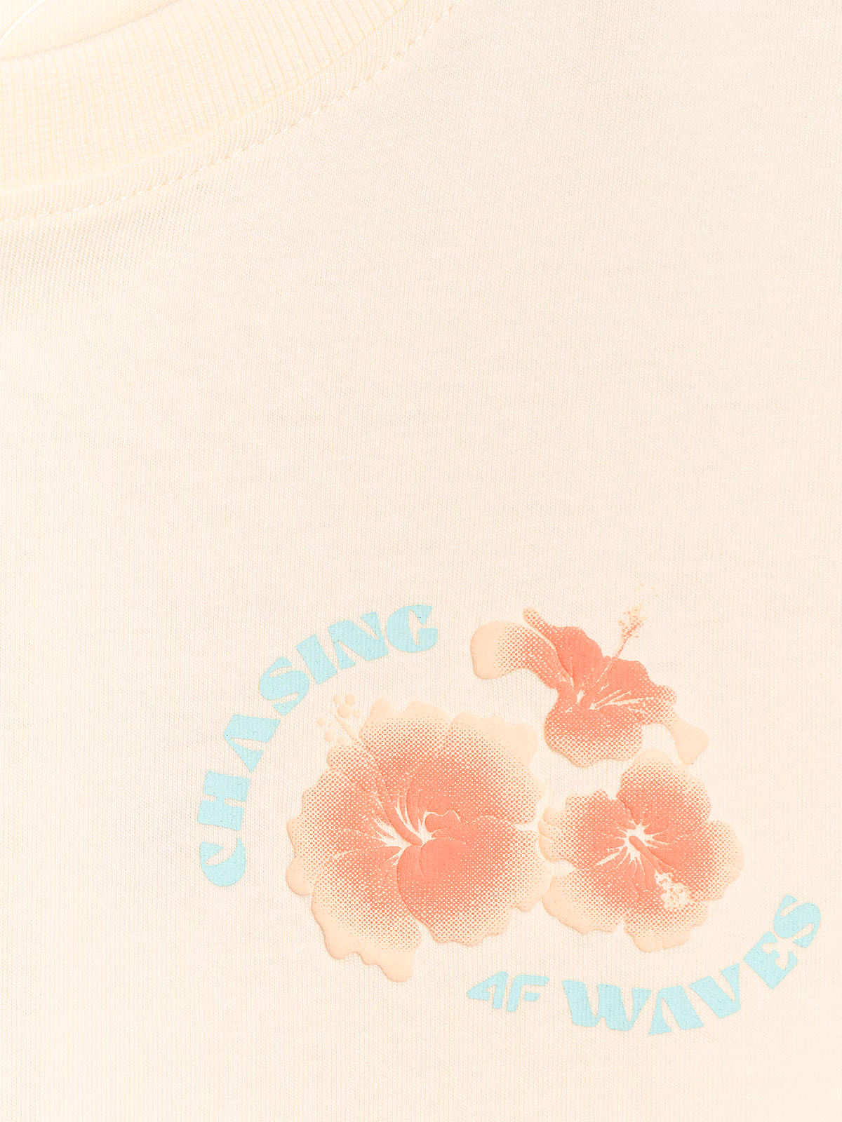 T-shirt oversize z nadrukiem damski - beżowy