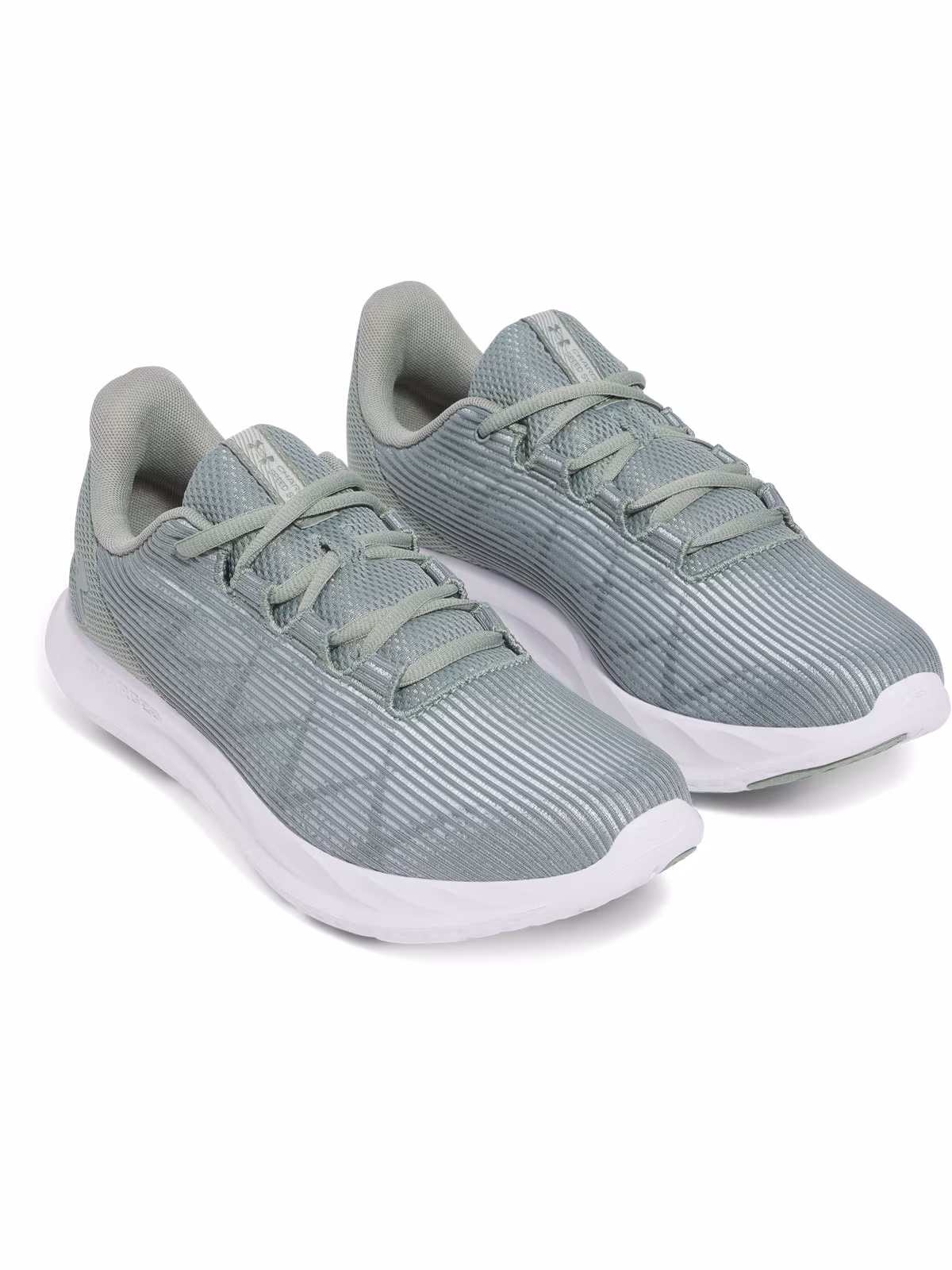 Buty do biegania męskie Under Armour UA Charged Speed Swift - szare