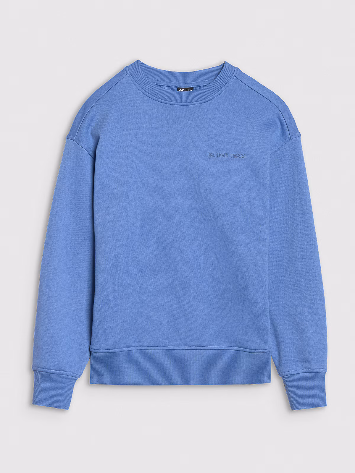 Bluza dresowa nierozpinana bez kaptura chłopięca - beżowa