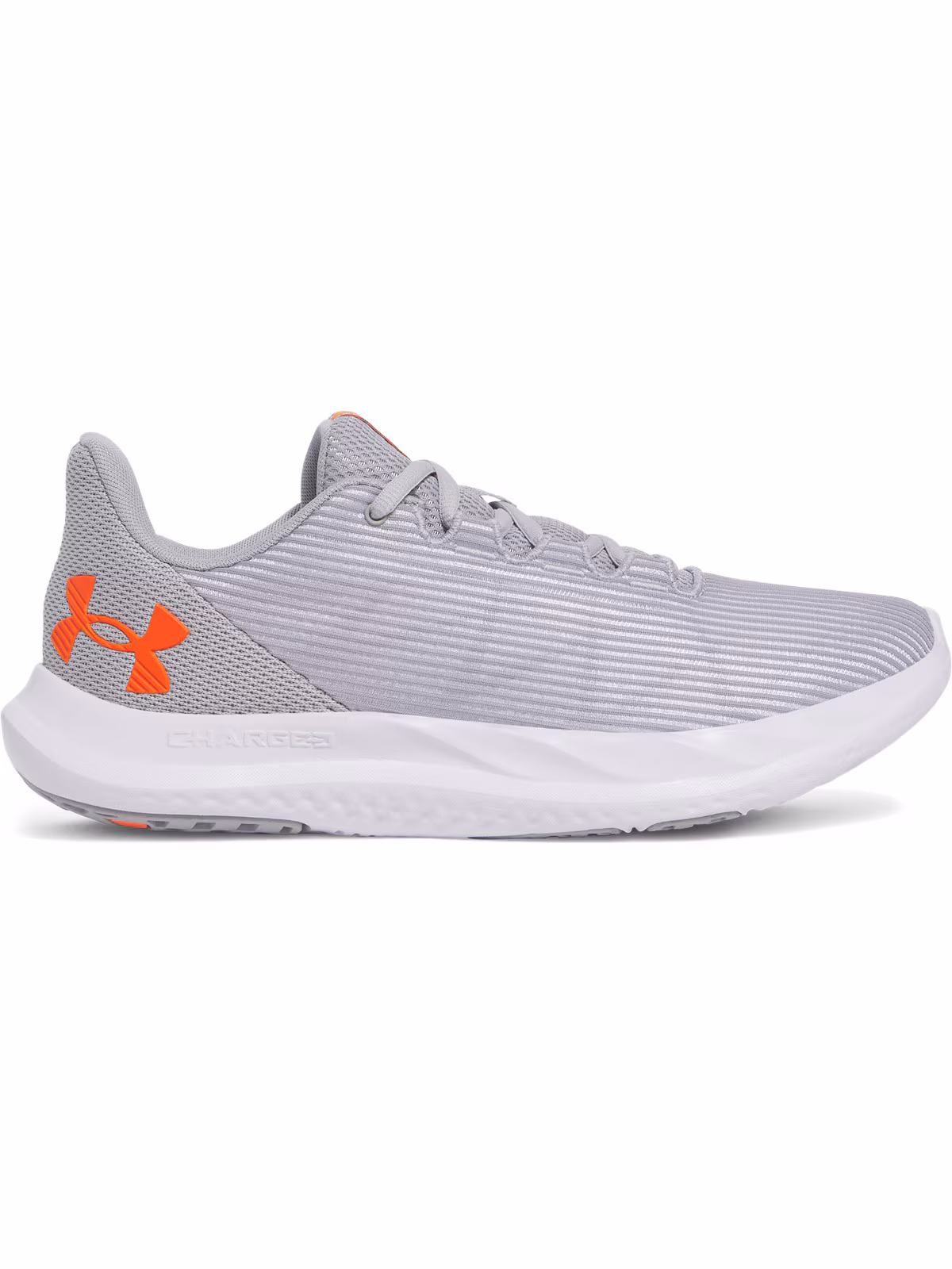 Buty do biegania męskie Under Armour UA Charged Speed Swift - szare