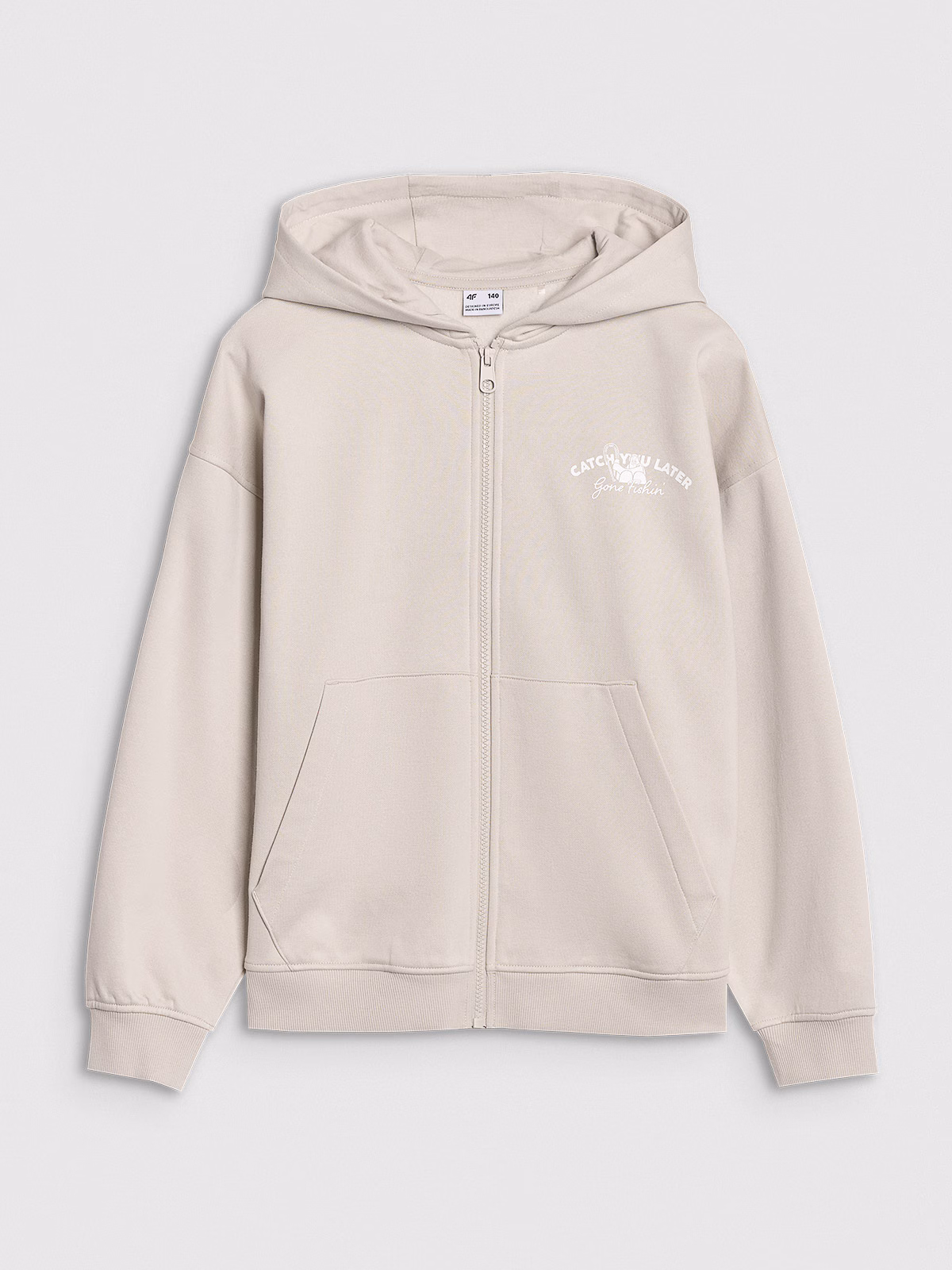 Bluza dresowa rozpinana z kapturem dziewczęca - beżowa