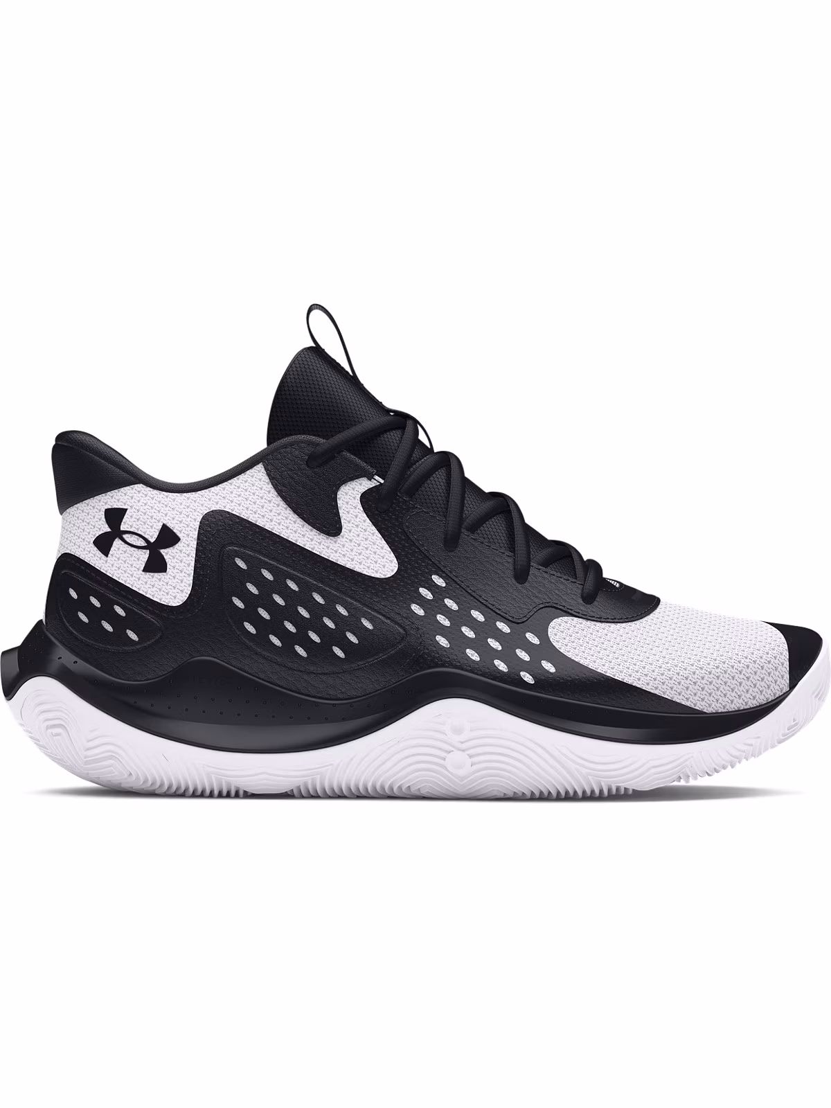 Buty do koszykówki uniseks Under Armour UA Jet '23 - szare