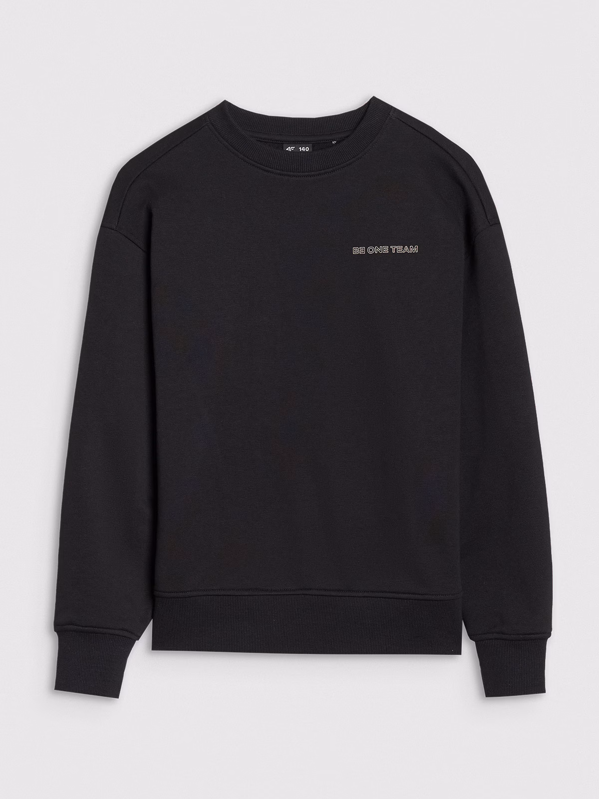 Bluza dresowa nierozpinana bez kaptura chłopięca - beżowa