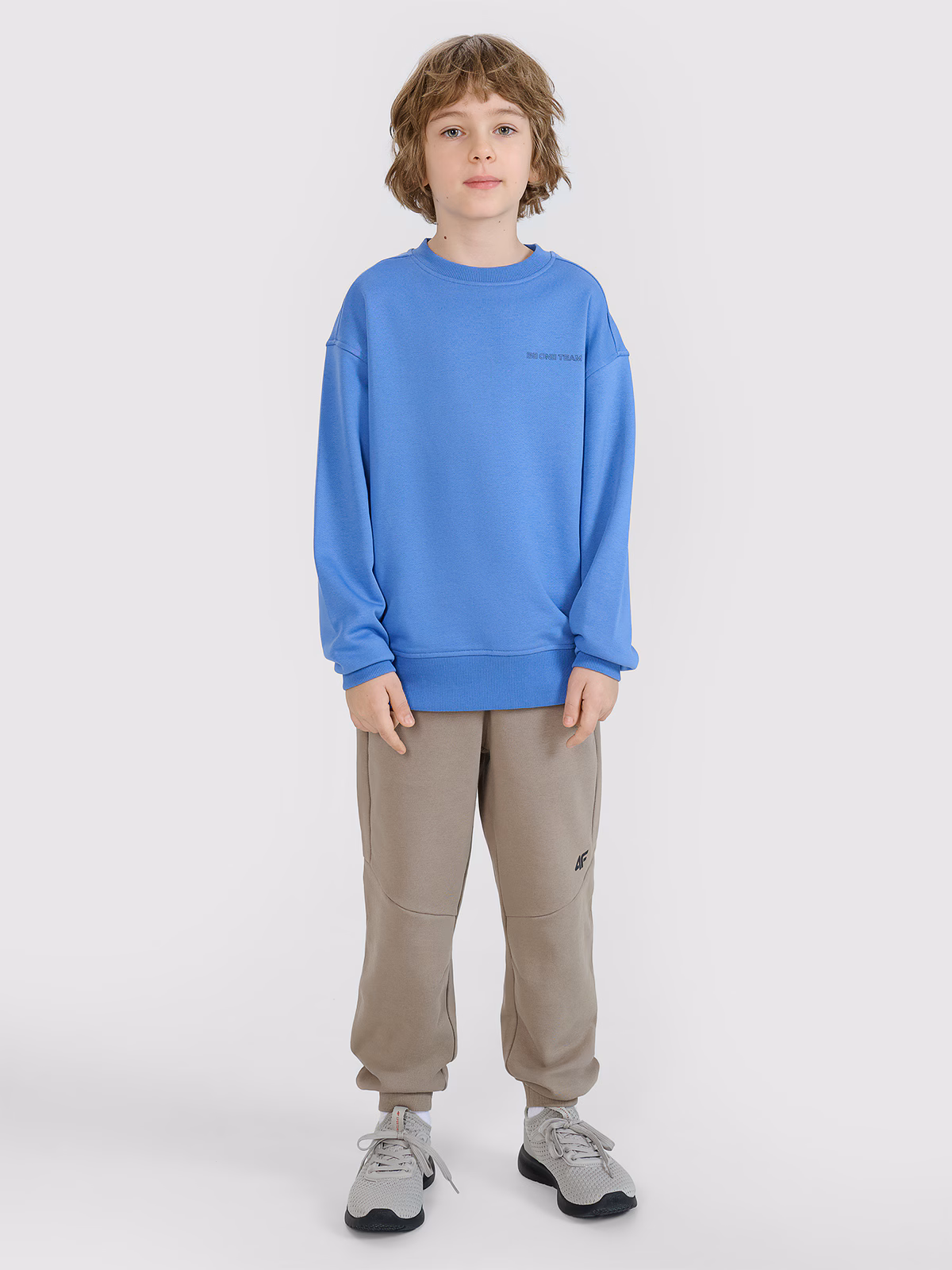 Bluza dresowa nierozpinana bez kaptura chłopięca - beżowa