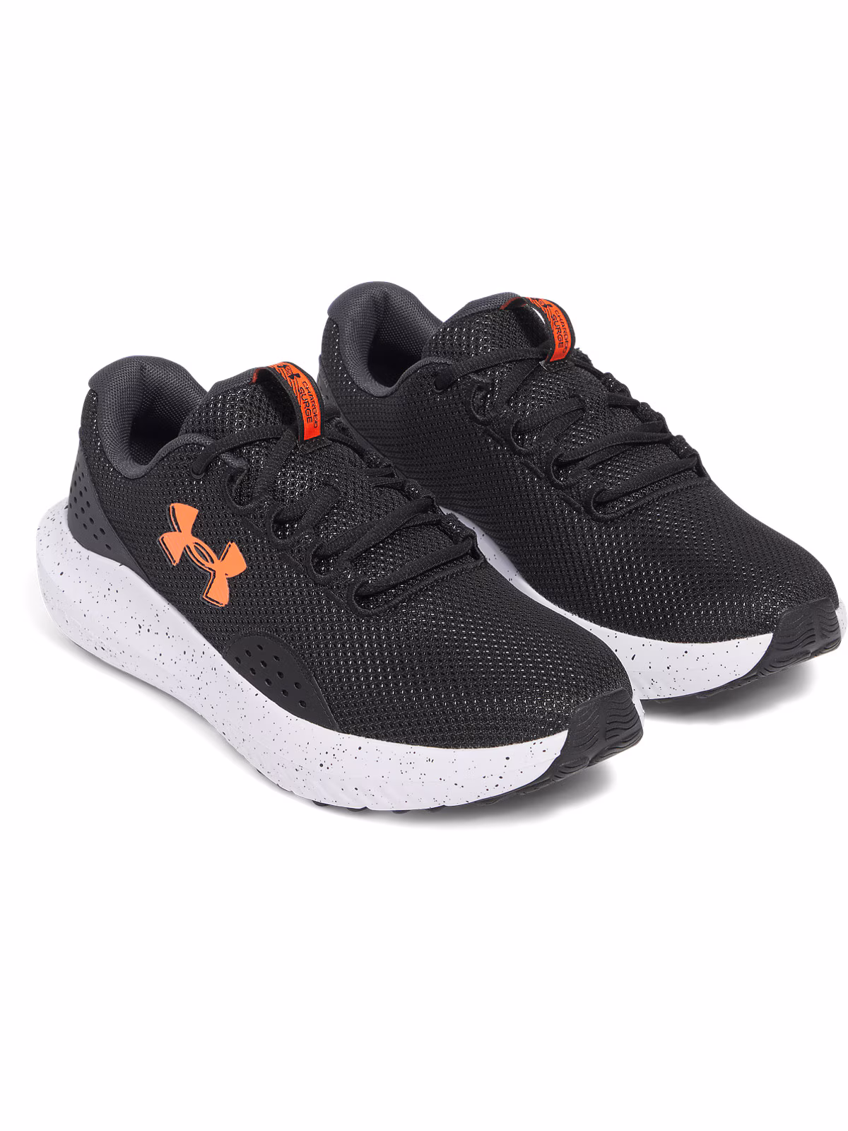 Buty do biegania męskie Under Armour UA Charged Surge 4 - białe