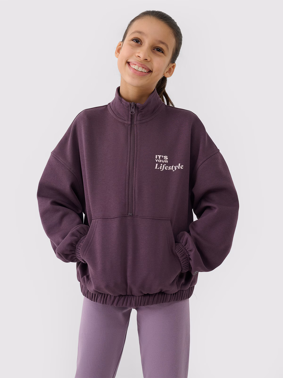 Bluza dresowa nierozpinana bez kaptura dziewczęca - beżowa