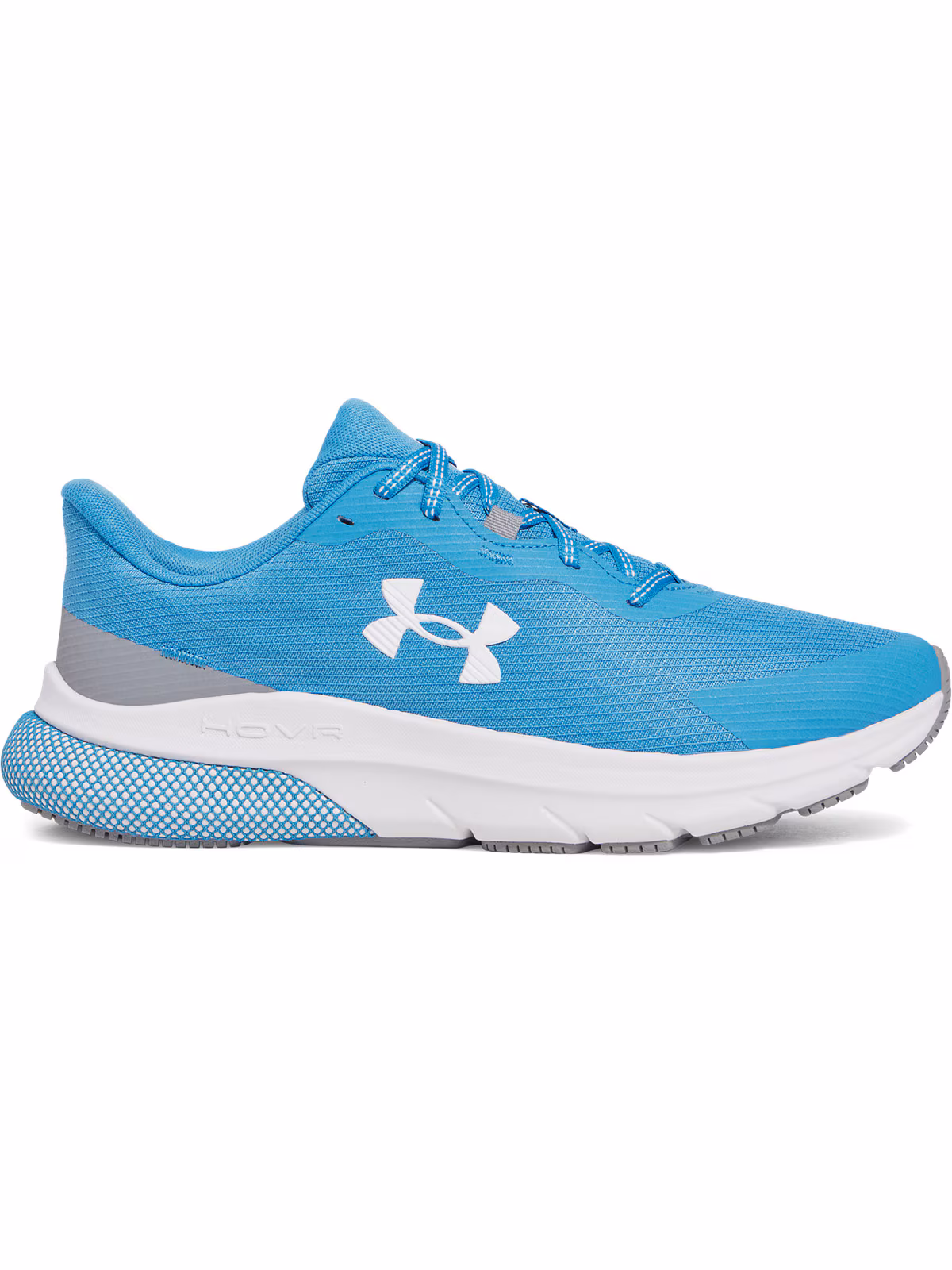 Buty do biegania Under Armour męskie UA Hovr Turbulence 2 Rs - szare