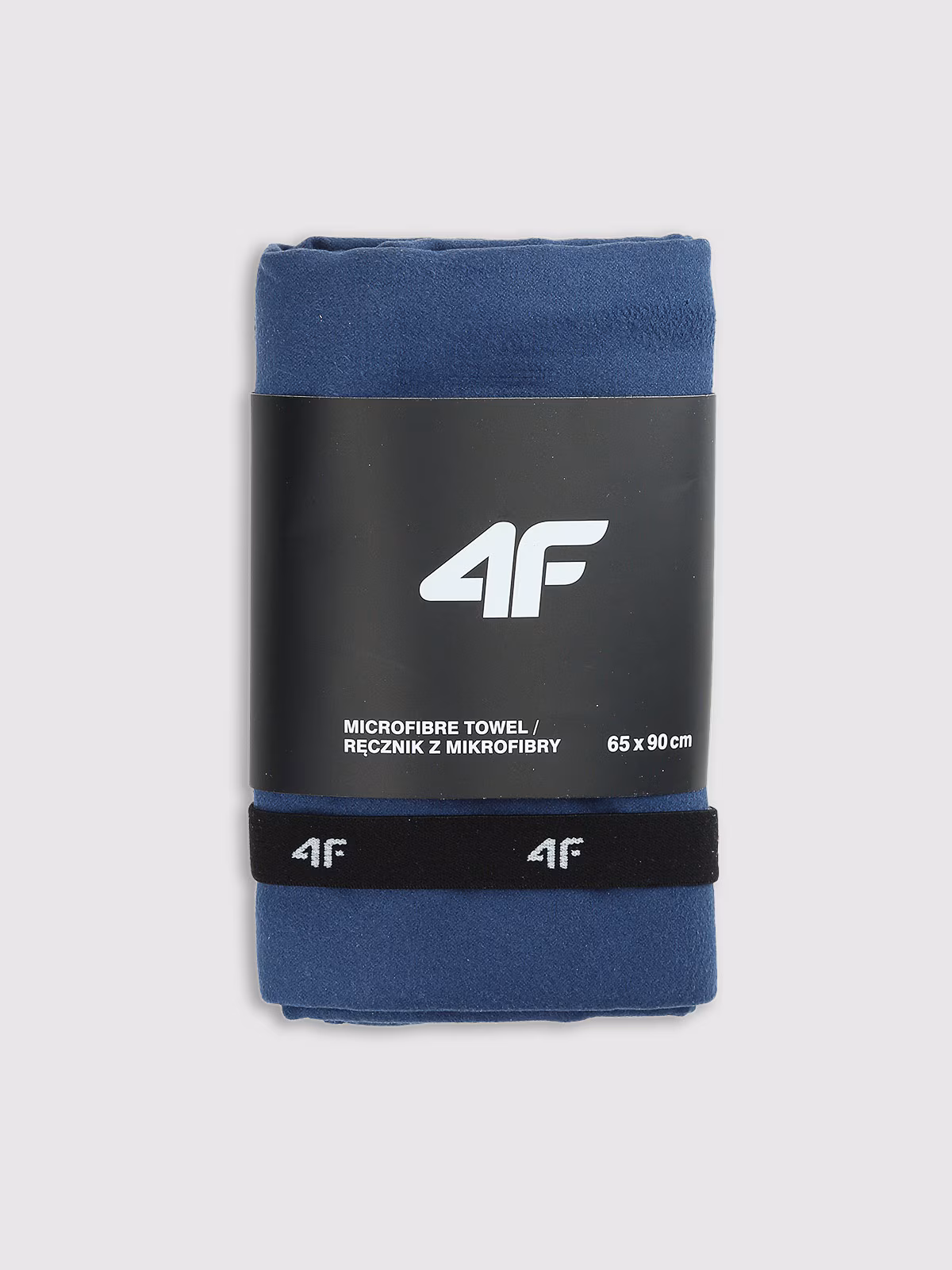 Ręcznik sportowy szybkoschnący S (65 x 90 cm) - zielony